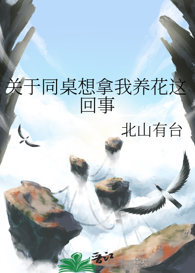 大玉儿的小圈回忆录