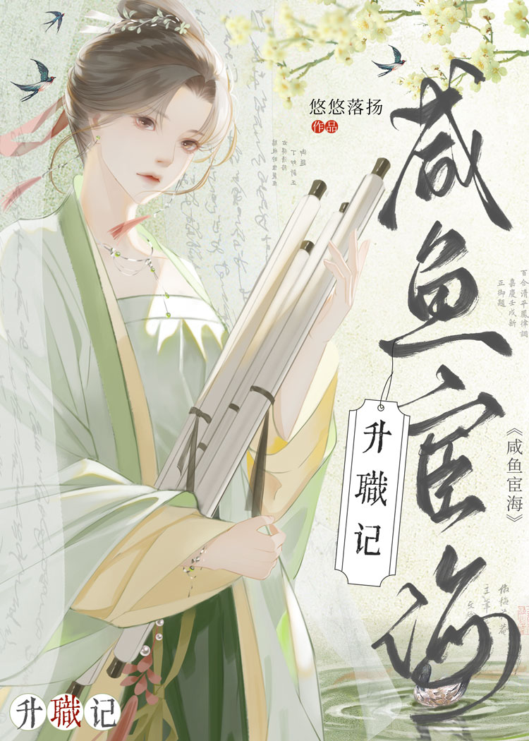 远离客栈