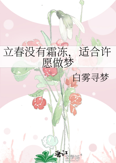 穿书就送师尊当道侣吗？[穿书]