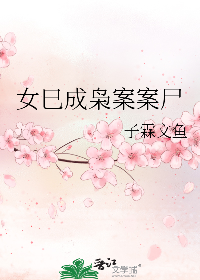 哥哥你别哭啊