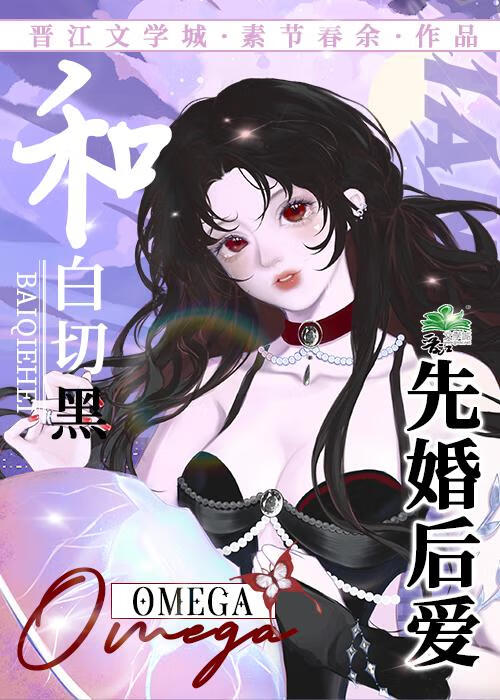 我只跟着你