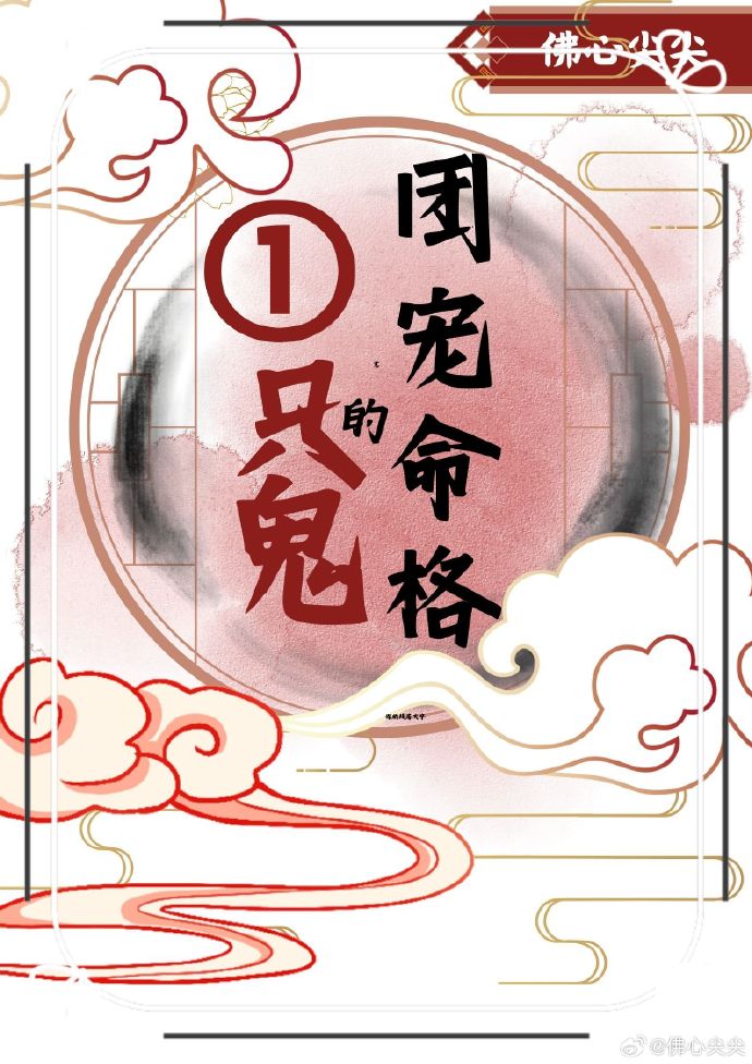随她步步沉溺