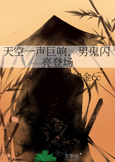 雨天