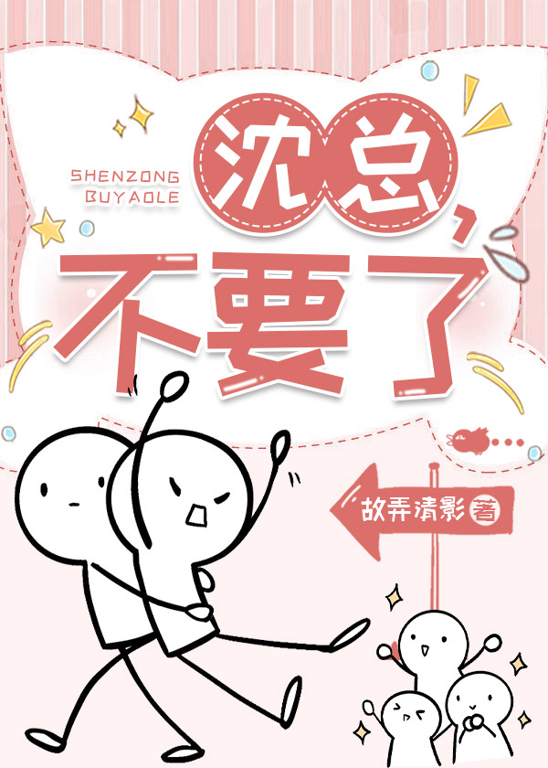 动乱之年