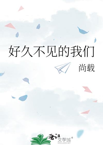 大唐·珠玑不可夺