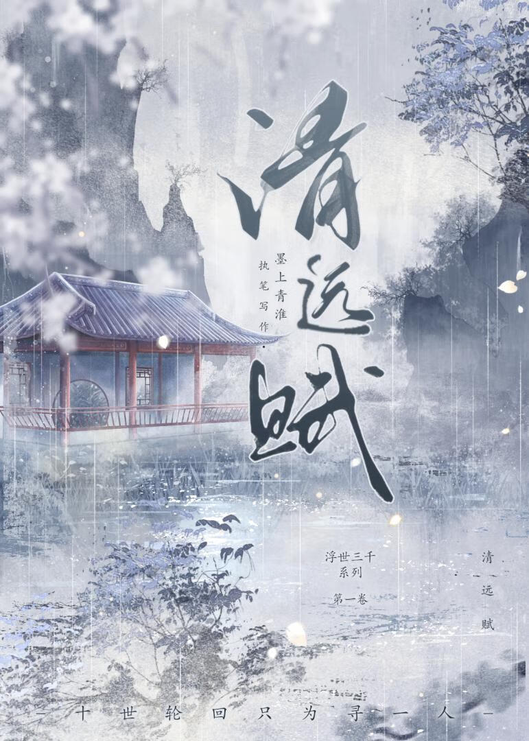 游戏无限读档后被降谷君找上门了