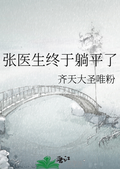 劫中卿