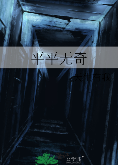 早逝大师姐拥有剑灵后