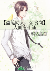 春闺思
