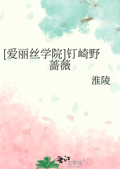 论咸鱼与运动番的适配性