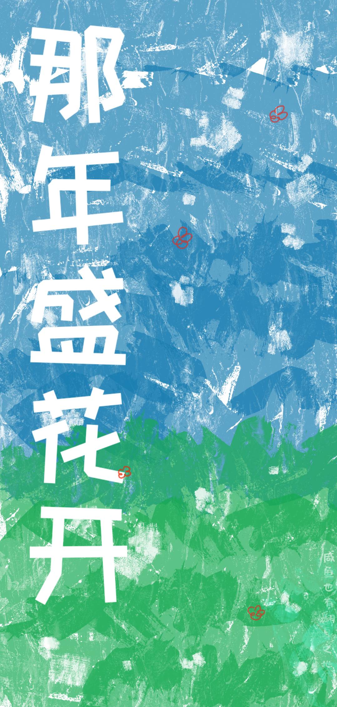 高中生侦探,我吗?