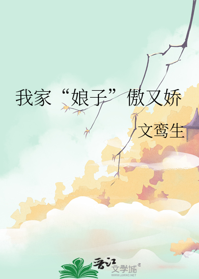 美病惨怎样自然终老［快穿］