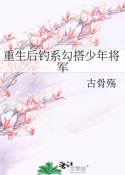 少侠请勿心动