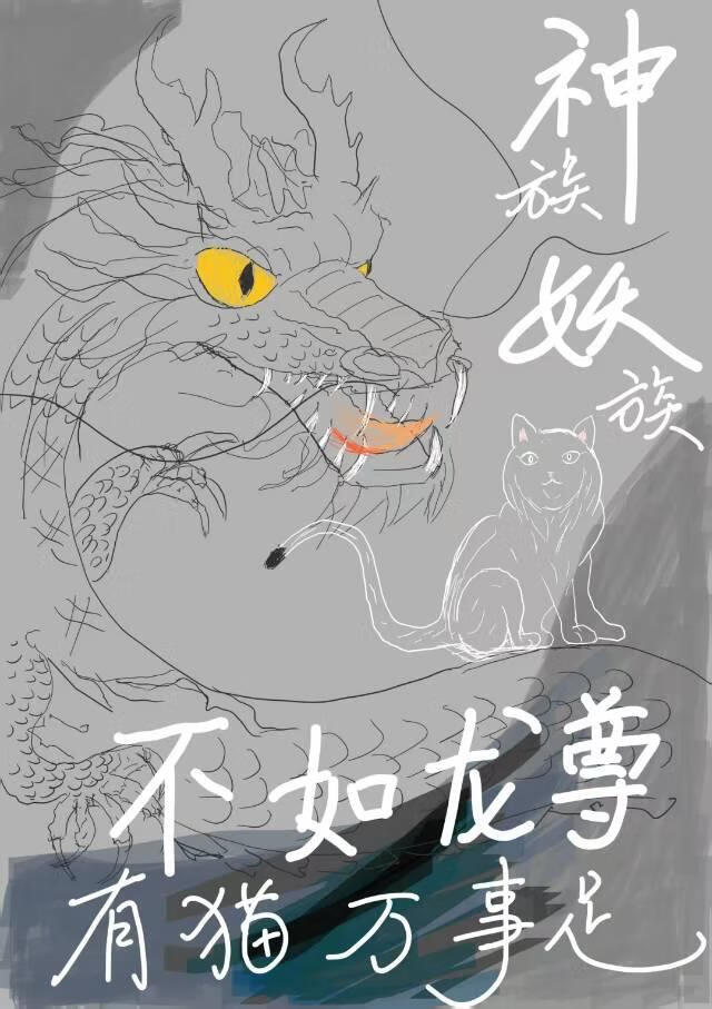 穿书后我靠广场舞攻略了美强惨反派