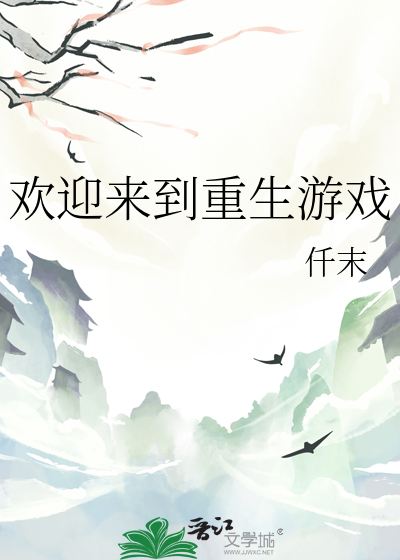 拥有了一座灯塔后