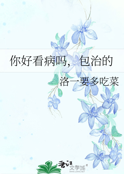 逃不过