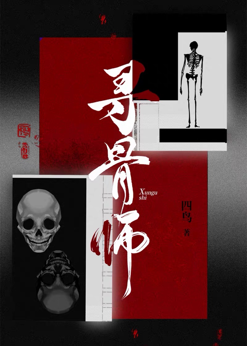 青春风云录