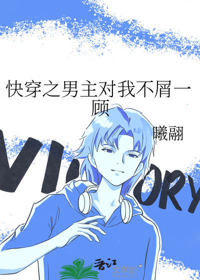 姐姐，别来无恙