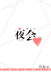 失忆后我在无限游戏里大杀四方