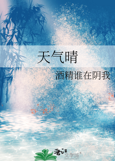 暗色黎明