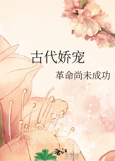 在鬼灭世界当路人