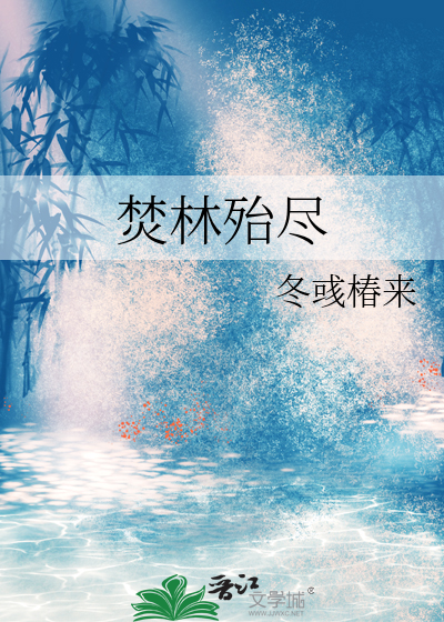 我在游戏中当欧皇【全息】