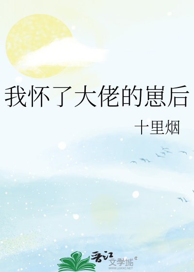 梅丽莎·斯塔克[综英美]