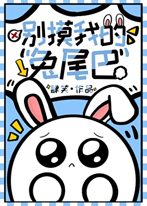 带着世界去快穿