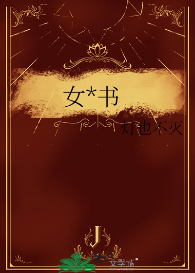 扬爱于静处