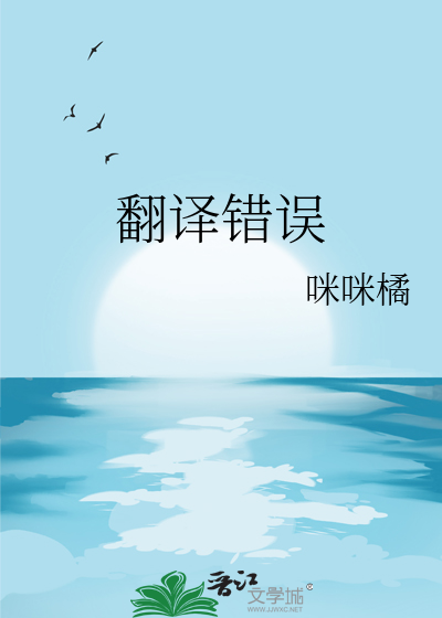 隐月之下