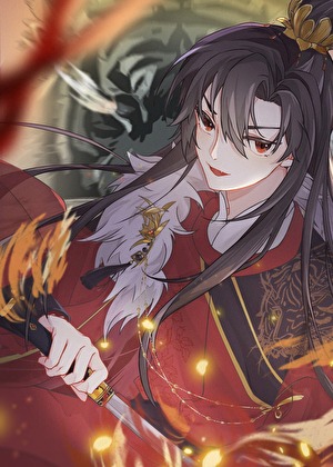 [综穿]对越界之人特攻