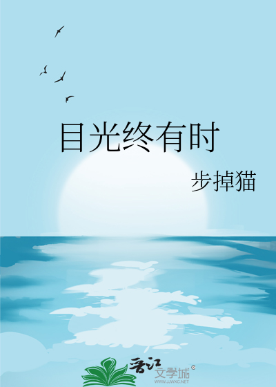 契约婚姻：京圈太子诱吻醉酒的我