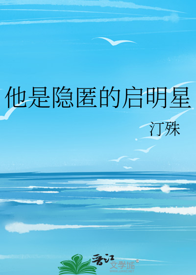 遥知不是雪