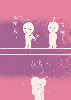 明潇宇弦［水仙］