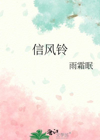 你和朝阳一起存在
