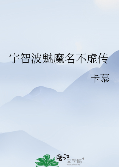名柯：我在复兴酒厂的路上做了很多