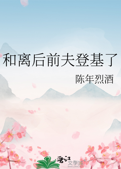 谁先干掉其他人谁就是皇帝