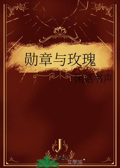 NPC她带着主控跑了