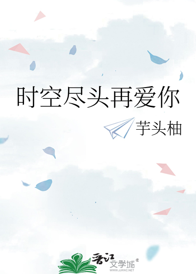 斯莱特林怎么你了？