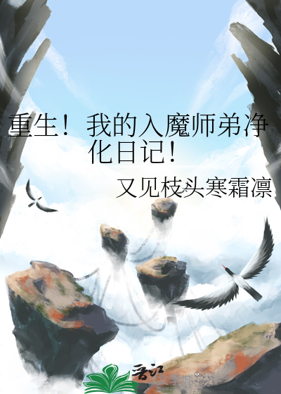 路人甲实在美丽