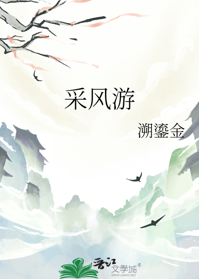 [猎人]恋爱脑就能变强