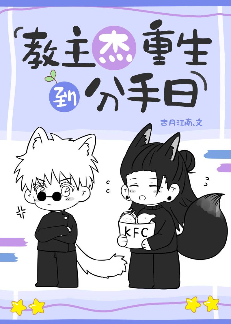 祭灵乡