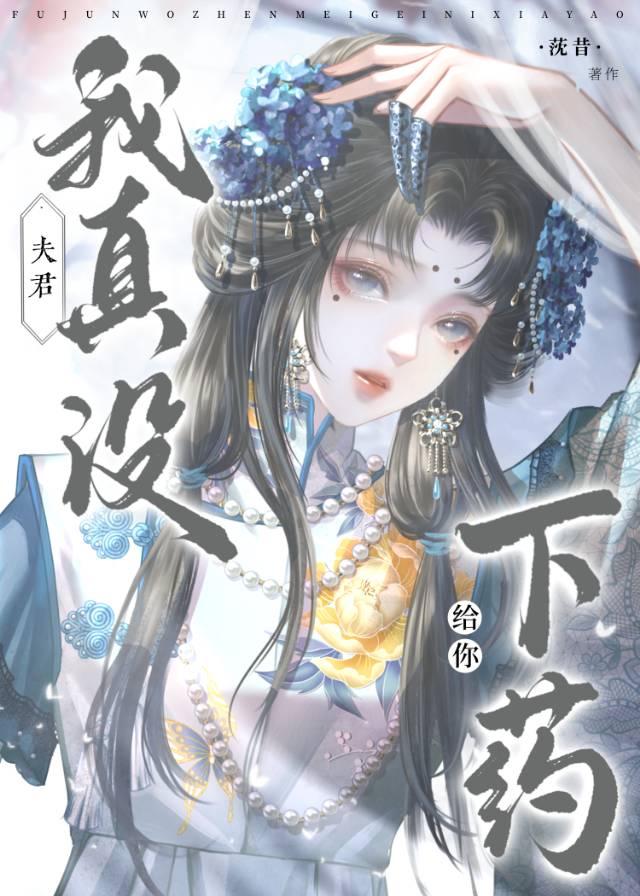 名柯：畸形的恋爱着实精彩！