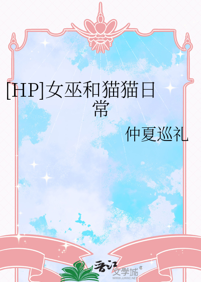 [名柯]失忆的人如何在这遍地凶案的世界存活