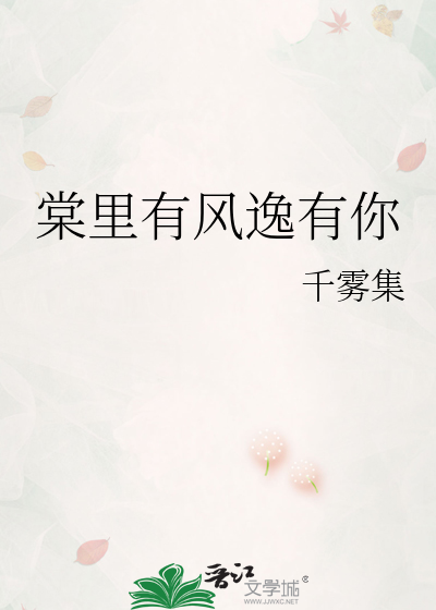 孤公子