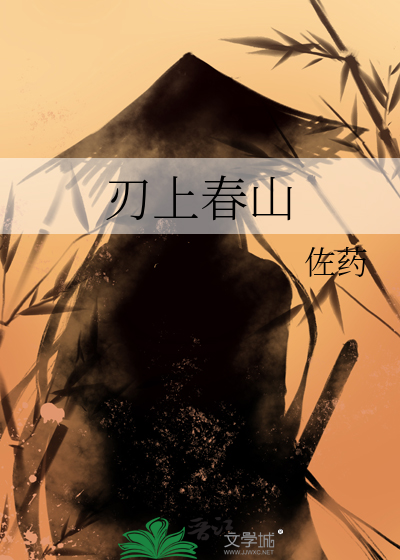 帧帧