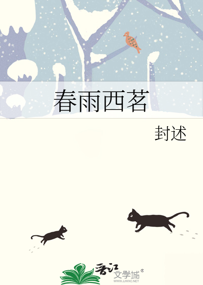世间无所有