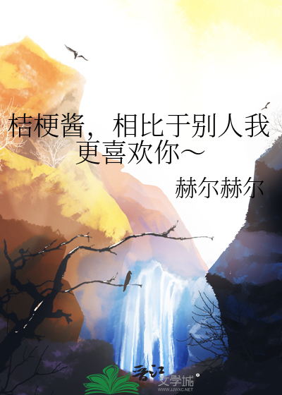 青梅绿茶