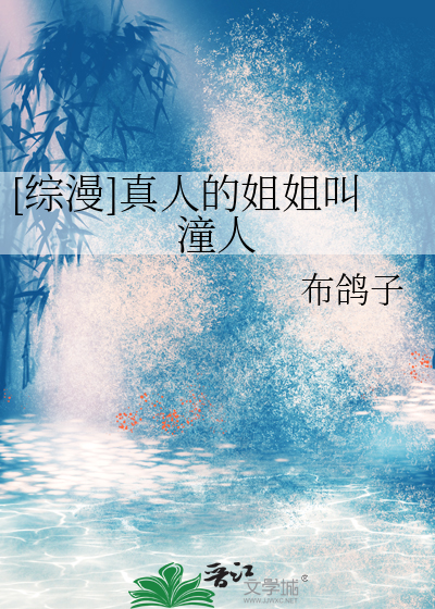 彼岸执念