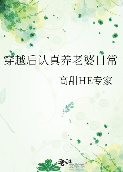 主宰游戏（待定）